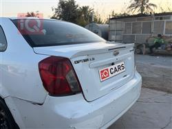 شيفروليه اوبترا